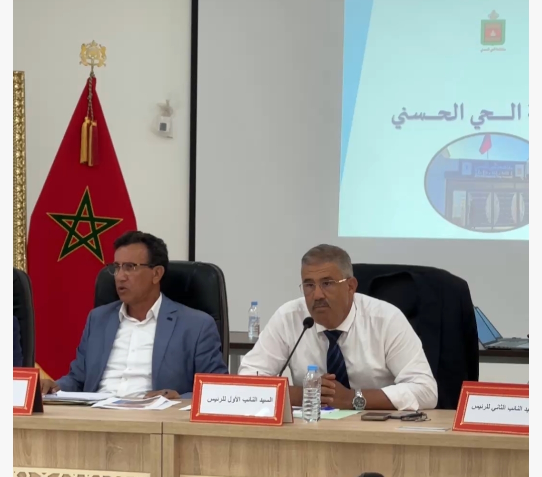 عضو يرفع شكاية للوالي امهيدية بسبب أشغال دورة يونيو بمقاطعة الحي الحسني